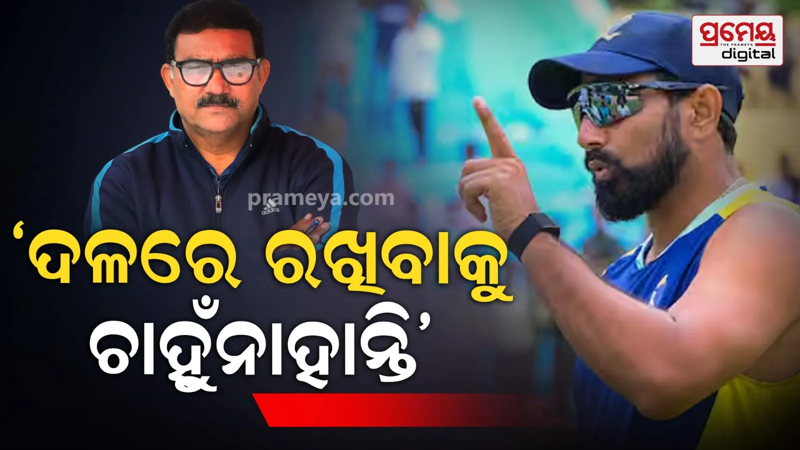 Mohammed Shami