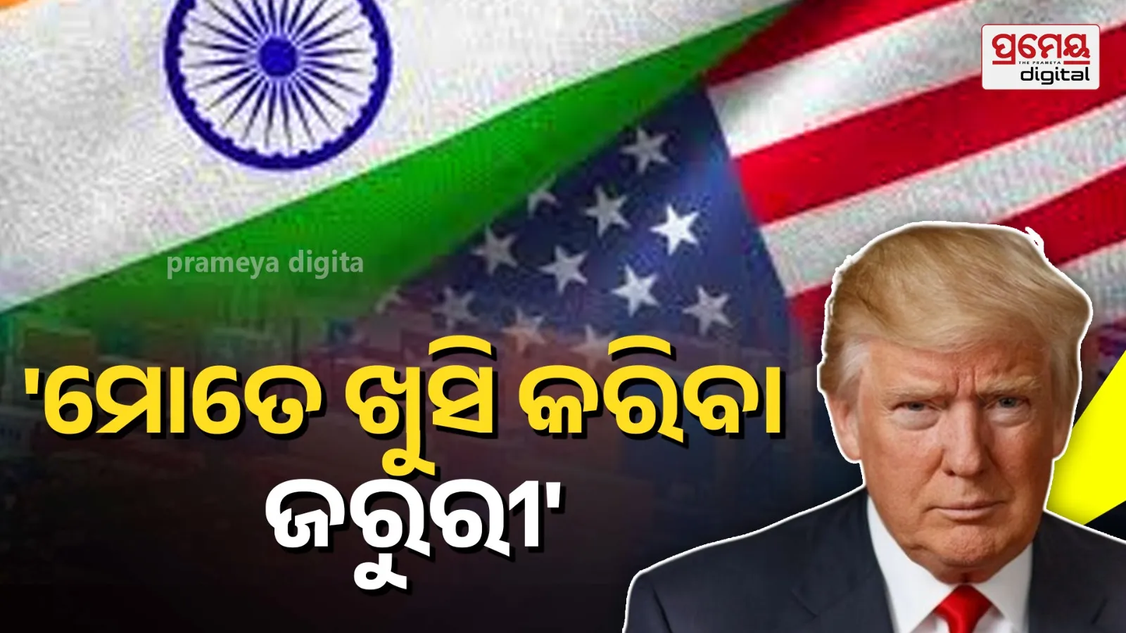 Trump Warns India: Russian Oil Tariff Alert