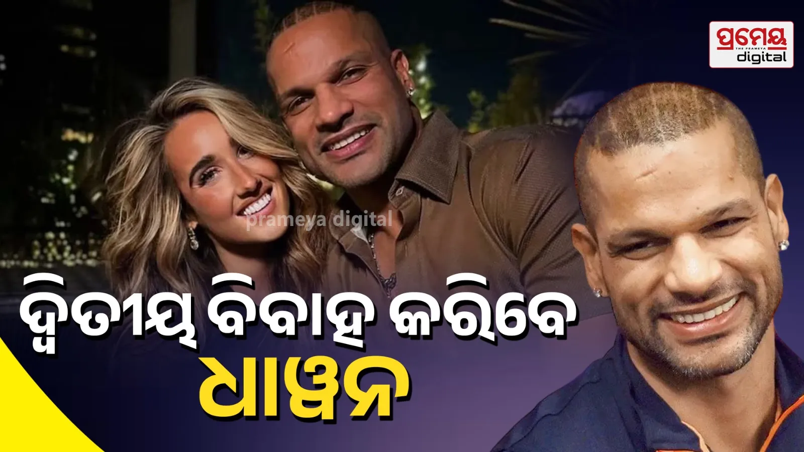 shikhar dhawan