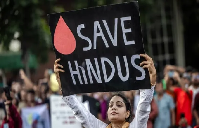 hindu 