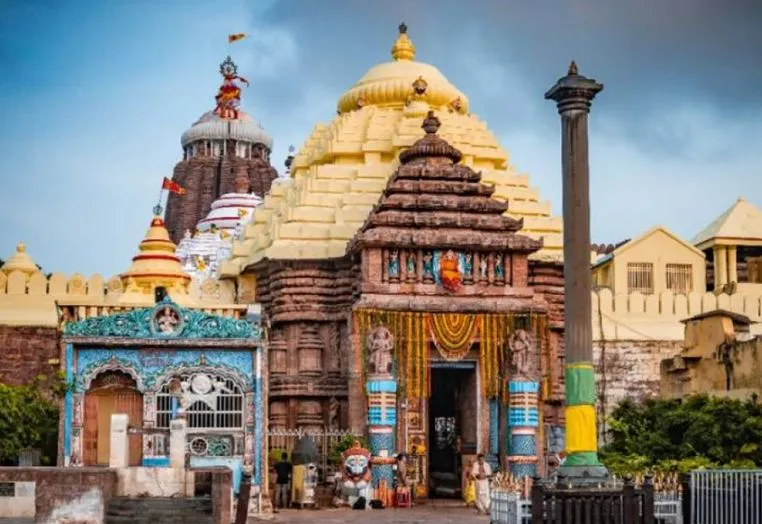 Puri Ratna Bhandar 