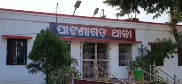 police station