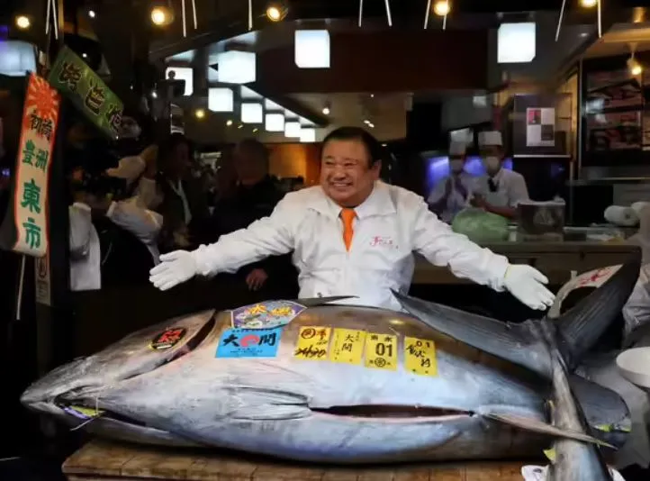 Fish