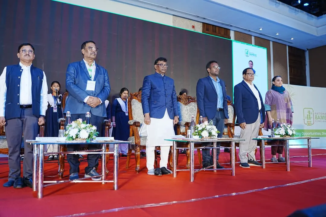 'National Bamboo Summit 2026'