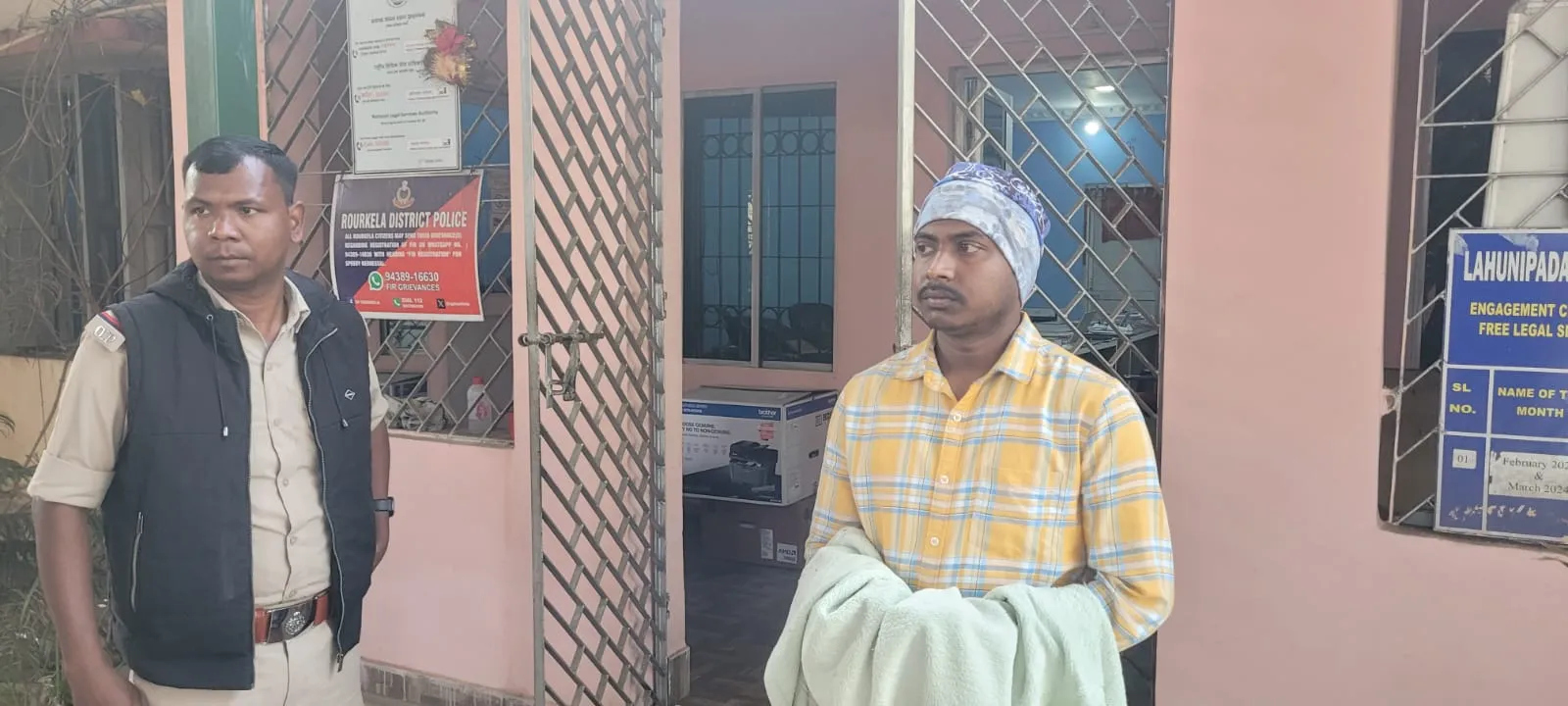 teacher arrested due to  misbehave the student