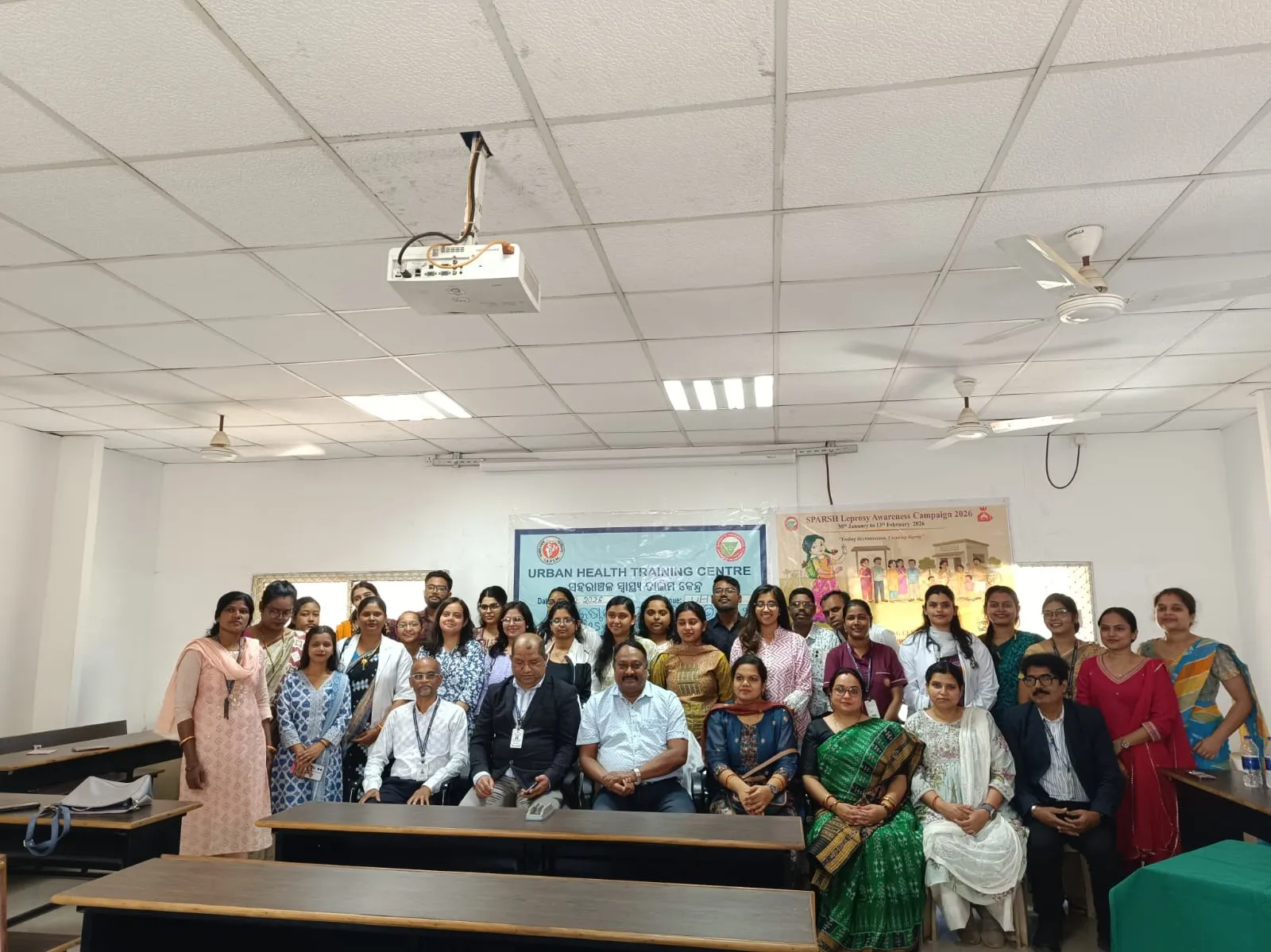 IMS & Sam Hospital Hosts Leprosy Awareness Campaign to Fight Stigma