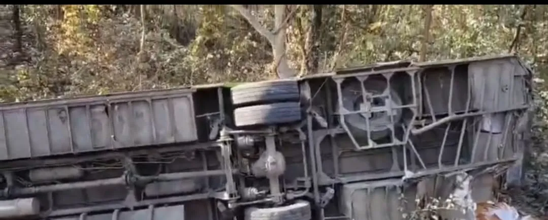 accident