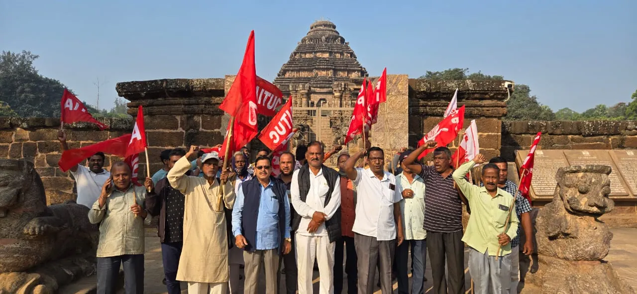 konark