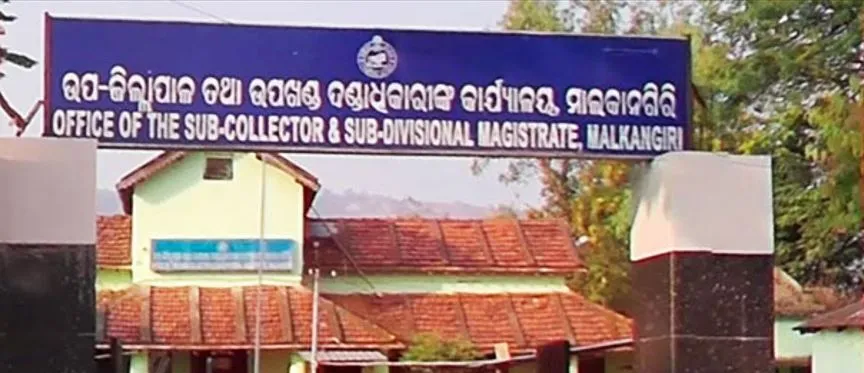 malkangir