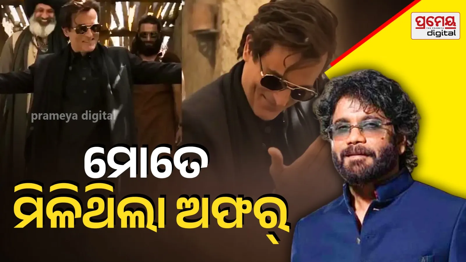 Nagarjuna Reveals He Was Not Offered Dhurandhar; Says ‘Absolutely Not’ to Rehman Dakait Role