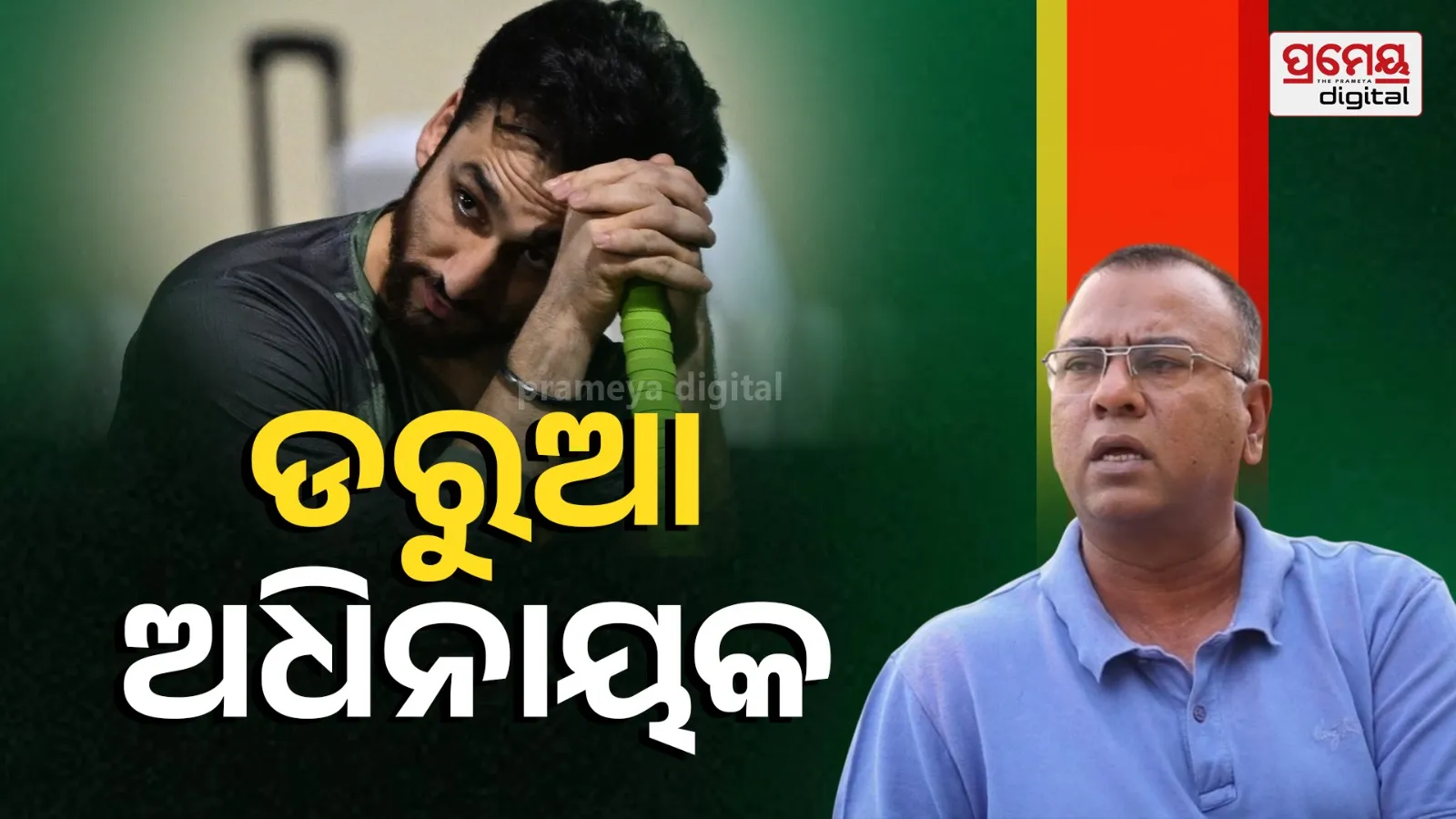 Basit Ali’s Viral Comments on Babar Azam & Salman Agha Before India vs Pakistan Clash