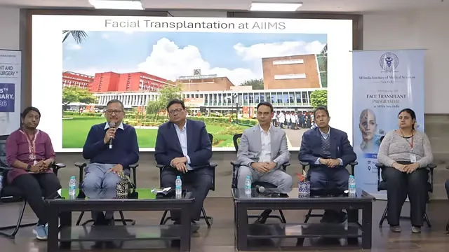 aiims