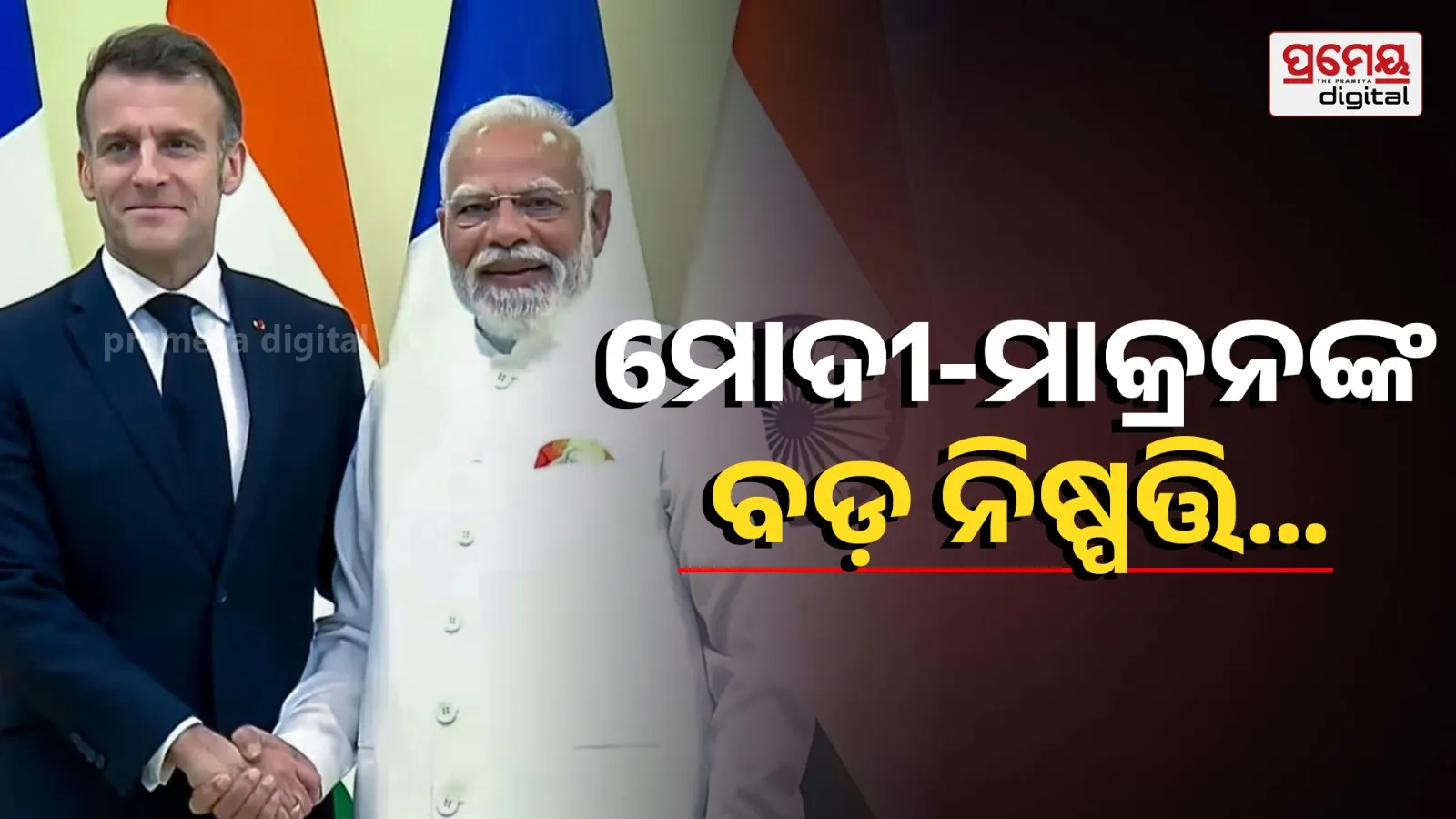 modi