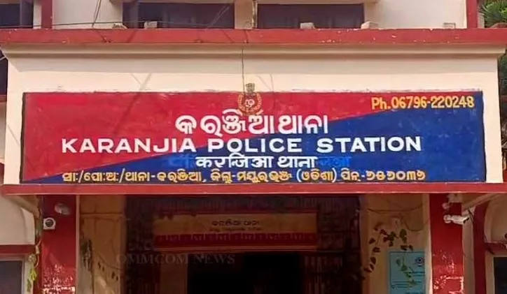 mayurbhanj