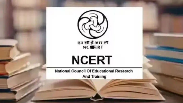 NCERT introduces the e-Magic Box app featuring AI-powered 