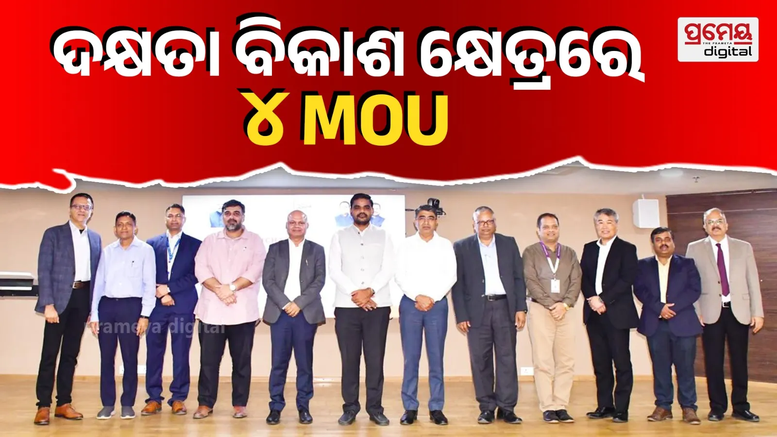 The government will upgrade 22 ITIs into Centres of Excellence