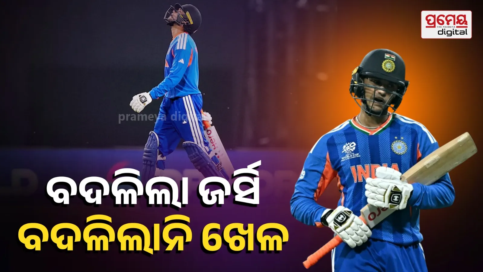 Abhishek Sharma dismissed for zero runs