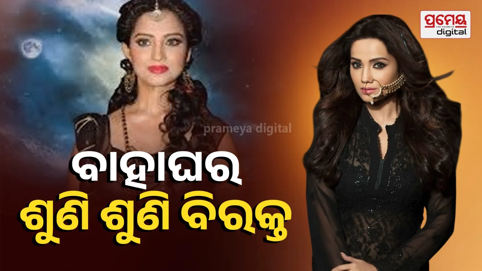 Adaa Khan Fed Up With Marriage Questions After Breakup