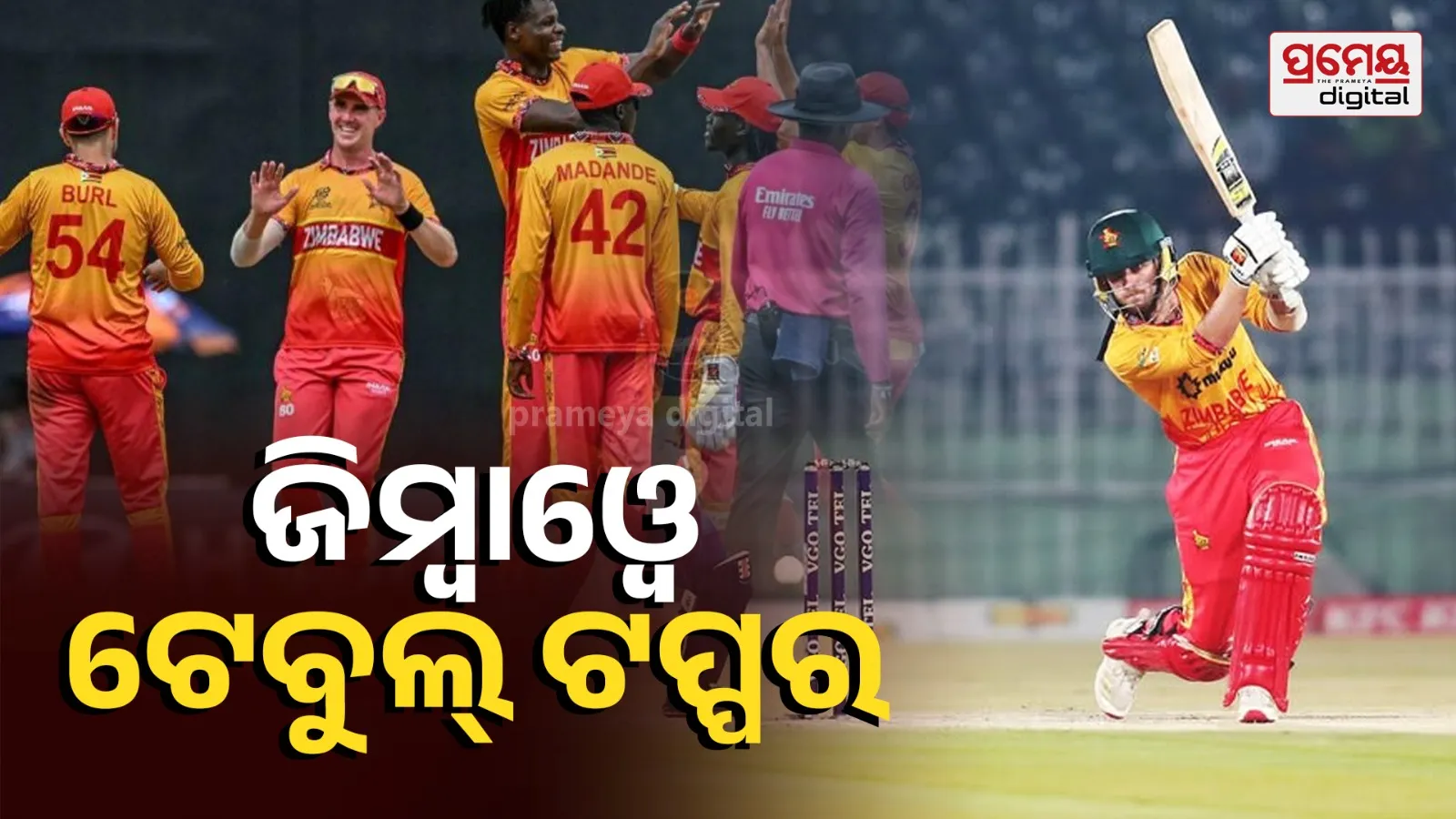 Zimbabwe Beats Sri Lanka by 6 Wickets – T20 World Cup 2026 Upset