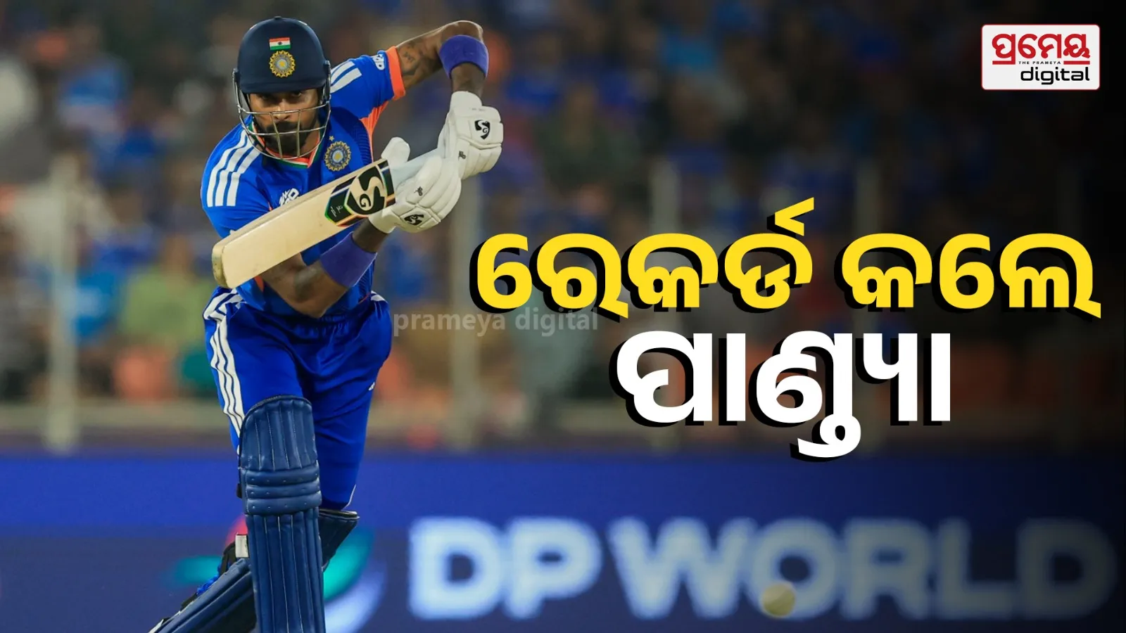 Hardik Pandya Creates History: 6000 T20 Runs and 200 Wickets Milestone