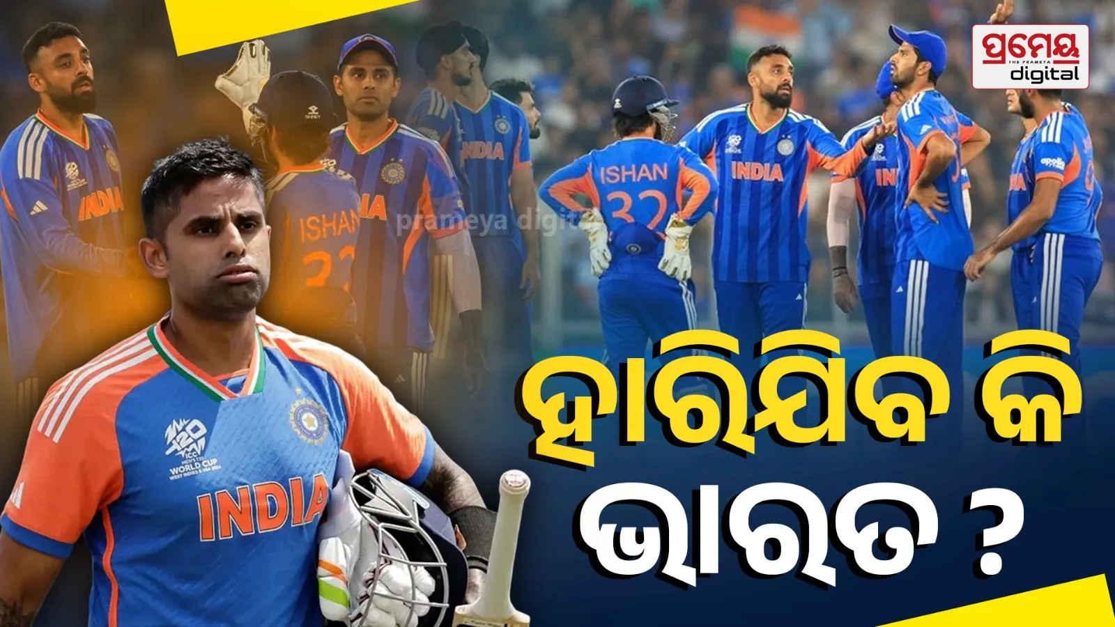 India South Africa West Indies Super 8 T20 World Cup