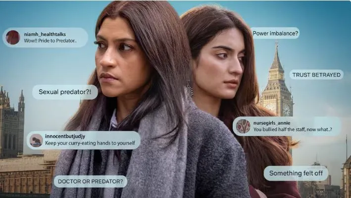 The trailer of Accused starring Konkona Sen Sharma is out now