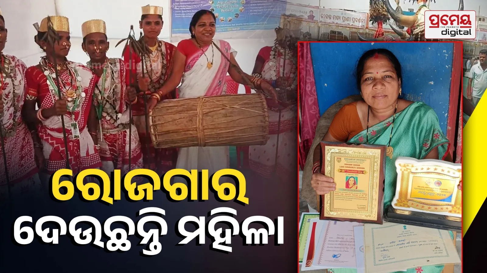 A tribal woman fulfills her father’s dream by forming a Koyasingh dance troupe
