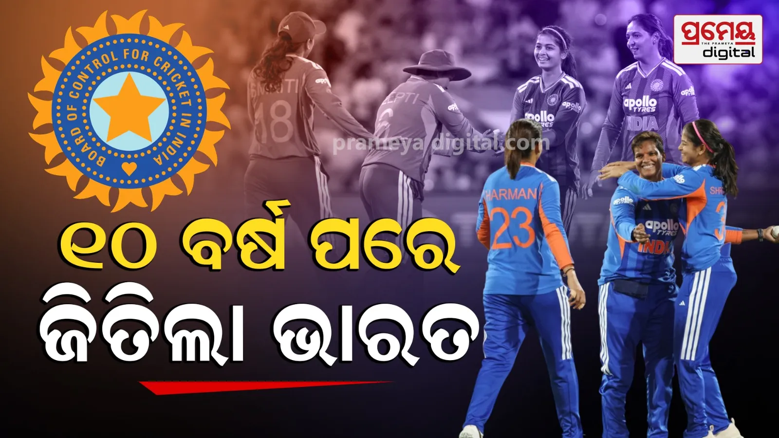 AUSvIND T20I series