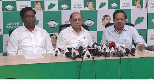 bjd