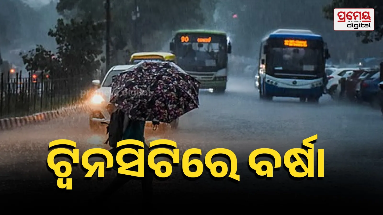 Kalabaisakhi storm Odisha weather
