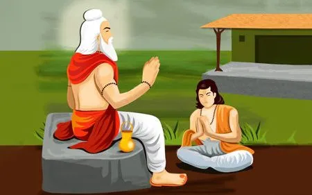 namaskara