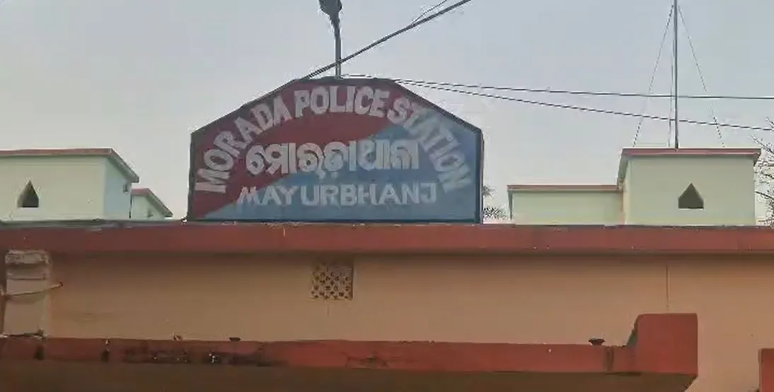 morada