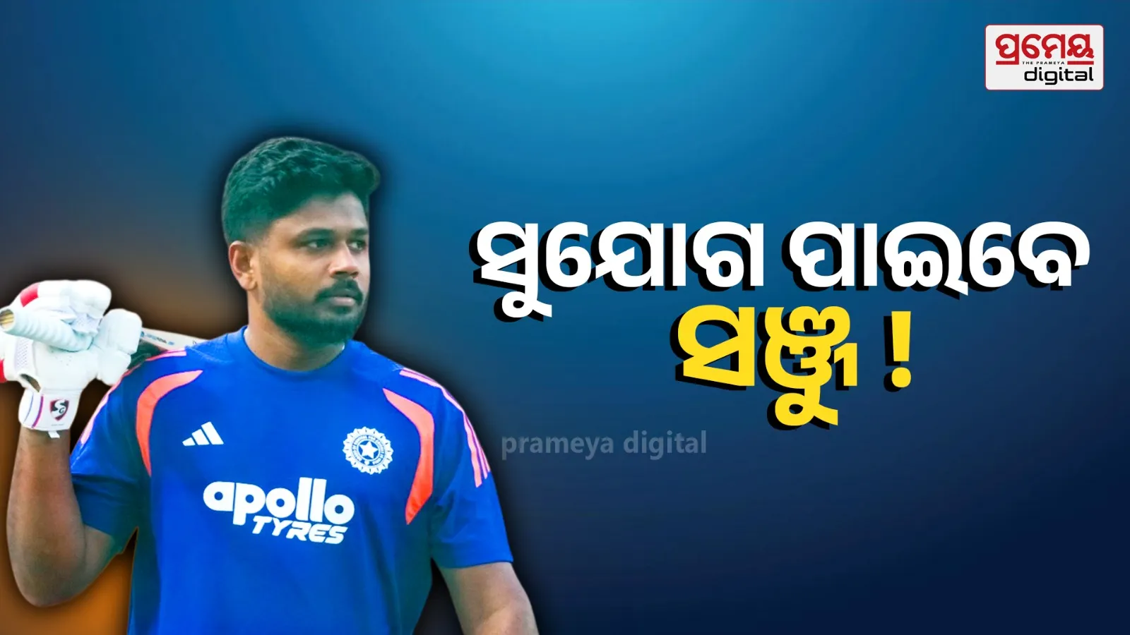 T20 World Cup 2026: Will Tilak, Rinku, Sundar Miss vs Zimbabwe?