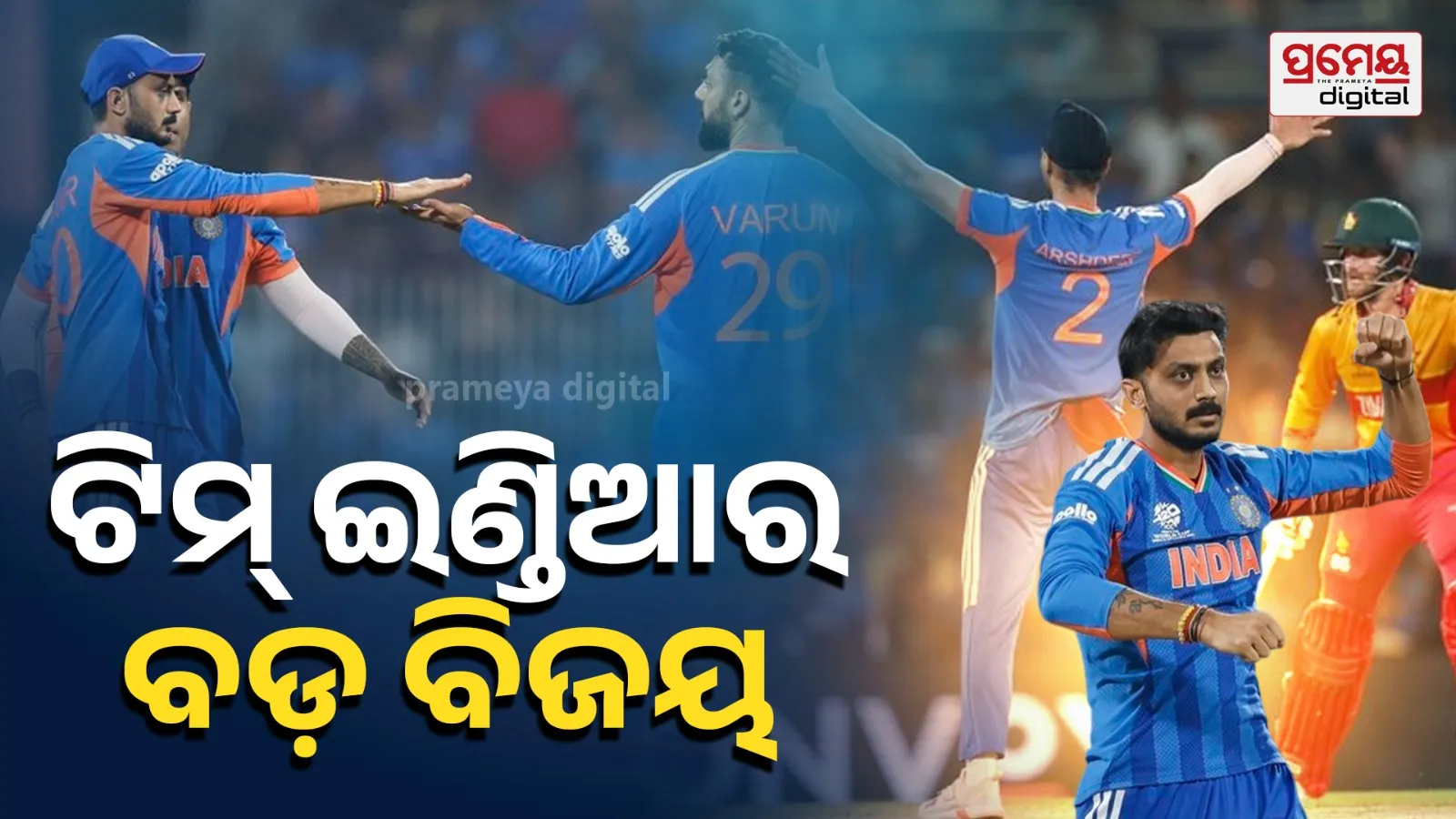 IND vs ZIM T20 World Cup 2026 Live Score & Highlights