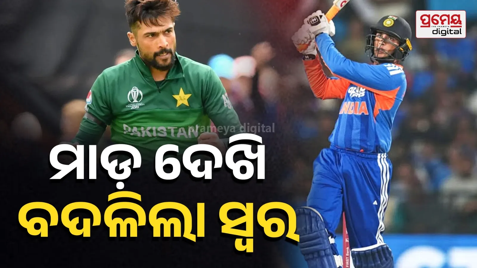 Mohammad Amir Heaps Praise on Abhishek Sharma After Match-Winning Fifty in IND vs ZIM T20 World Cup 2026