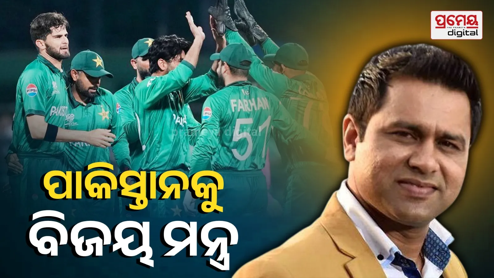 Aakash Chopra cricket comments