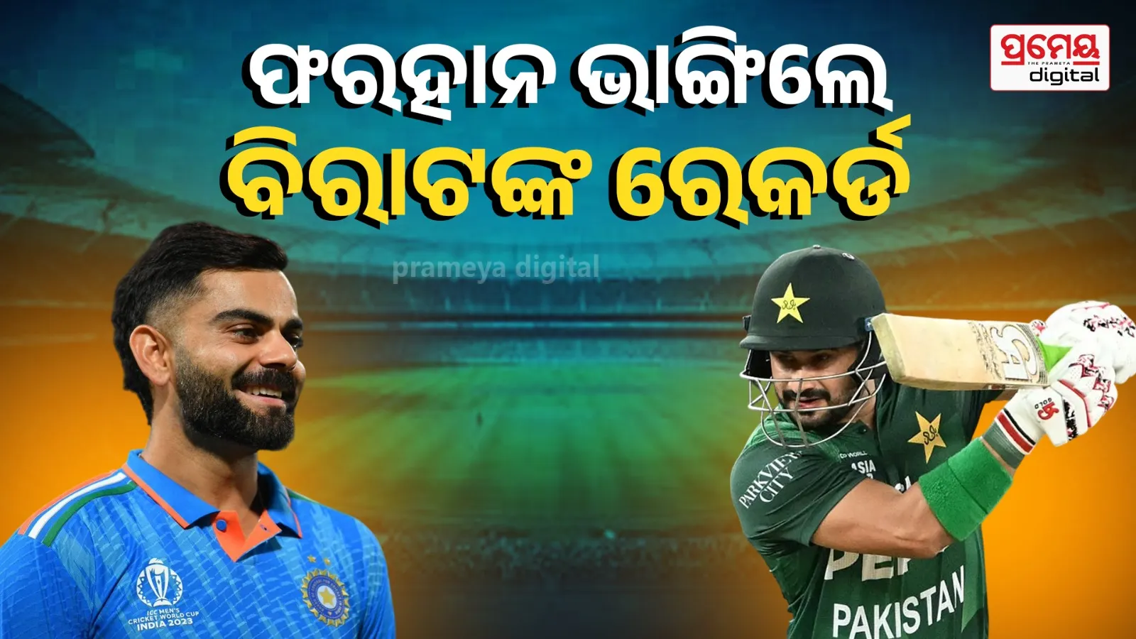 Sahibzada Farhan Scripts History in T20 World Cup, Breaks Virat Kohli’s Long-Standing Record