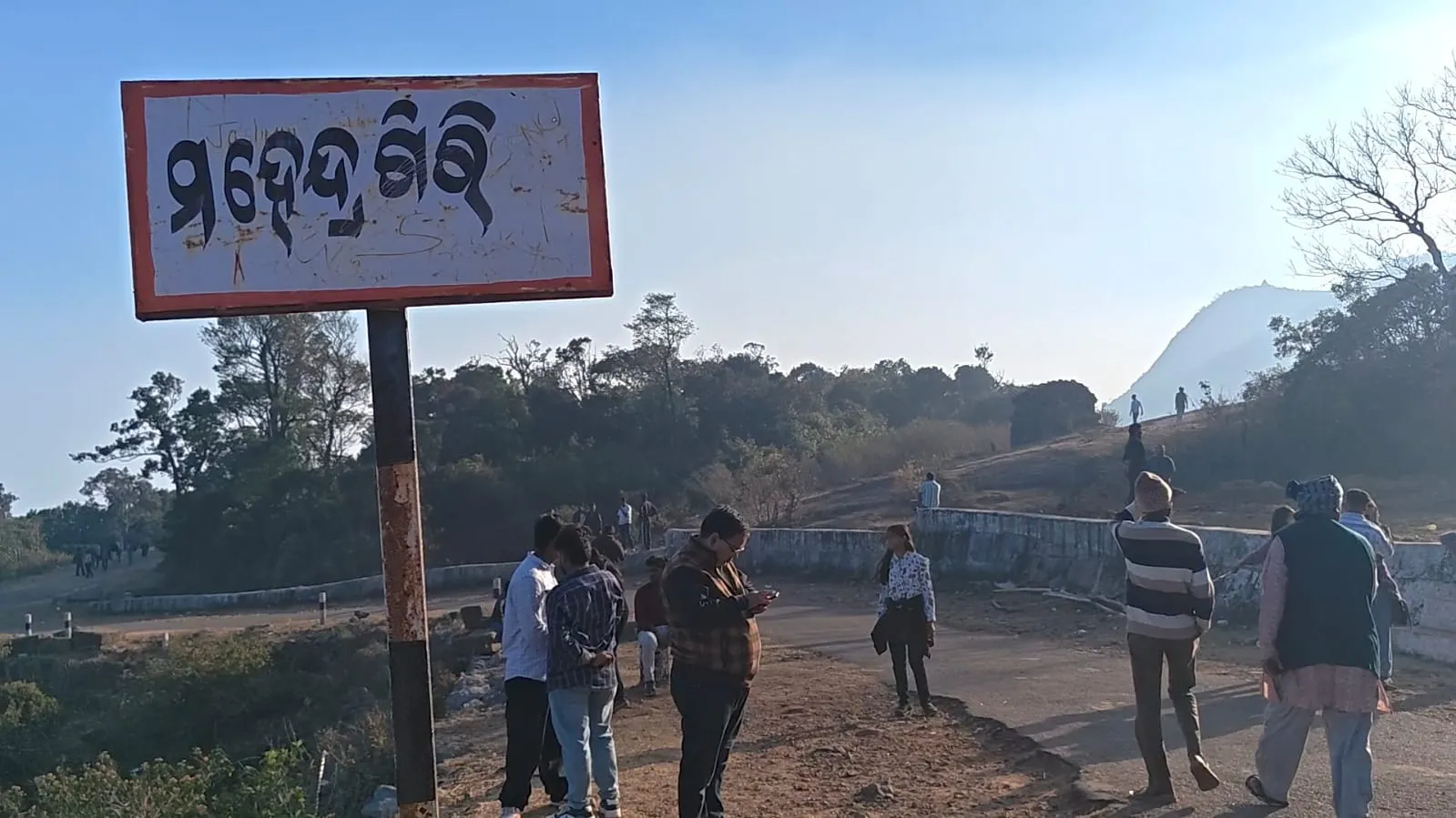 In a shocking incident at Mahendragiri