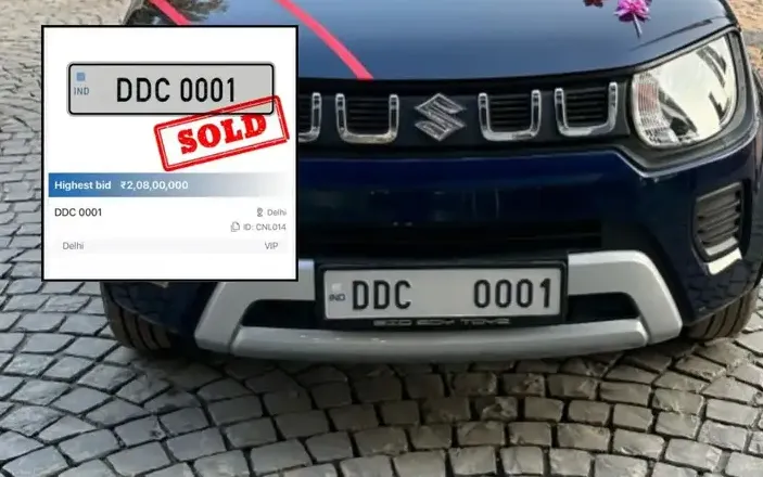 vip number