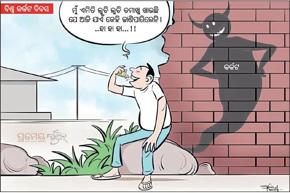 cartoon