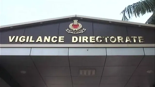 vigilance