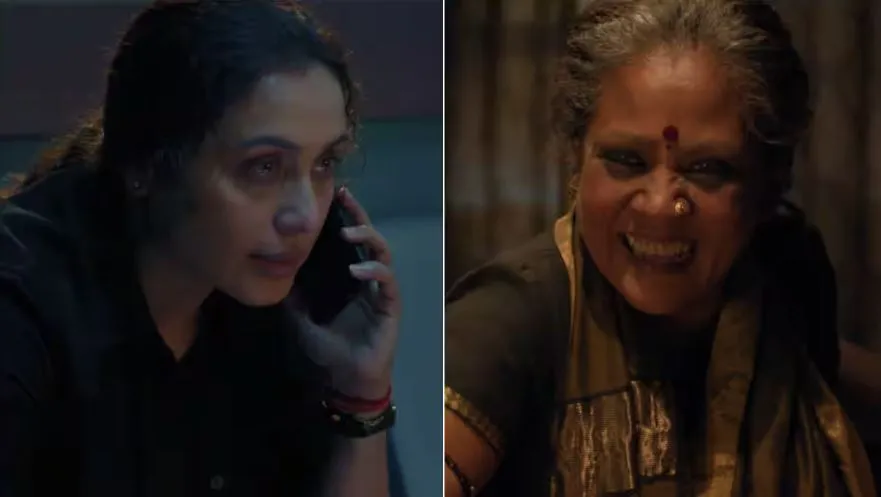 Mardaani 3