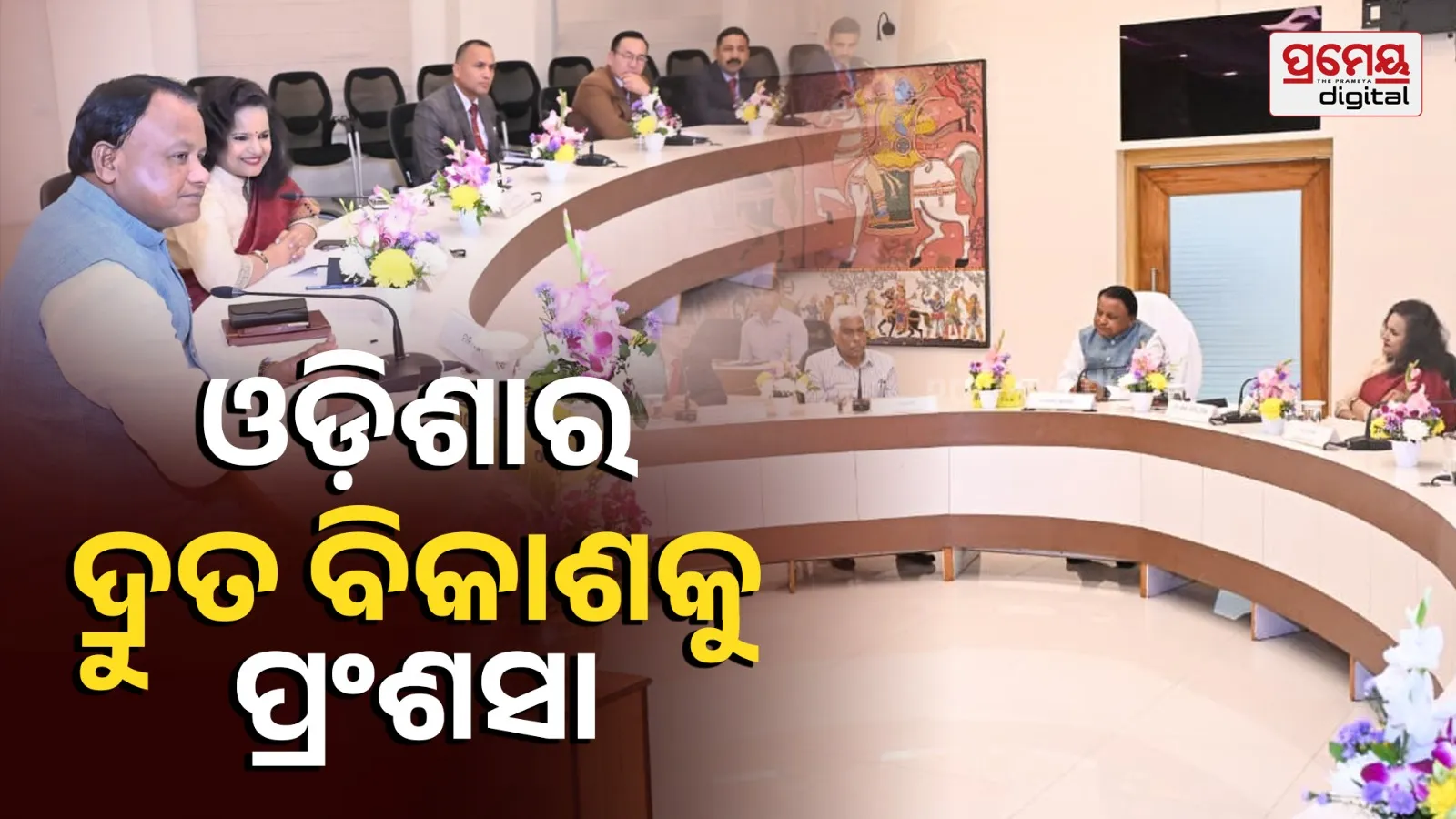 “For Us, ‘Country’ Means Only National Service: Chief Minister”