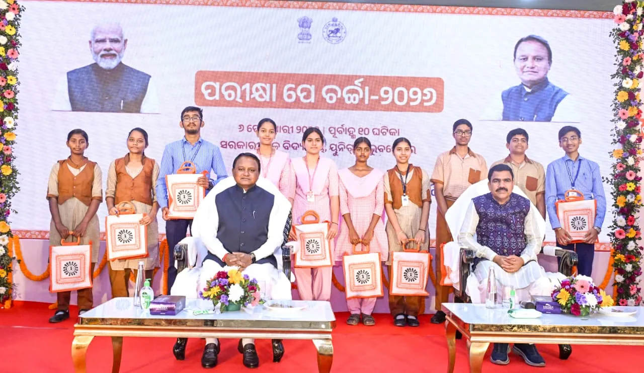 odisha cm
