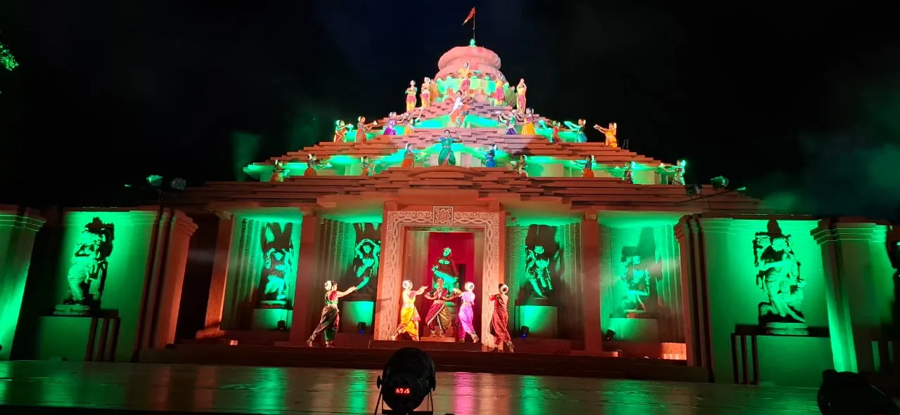 konark