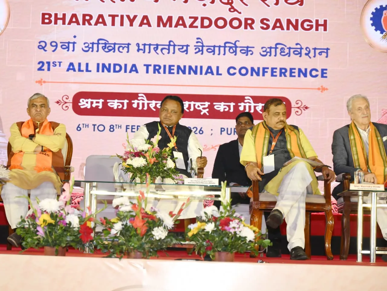 Jagannath culture emphasizes equality and dignity of labor