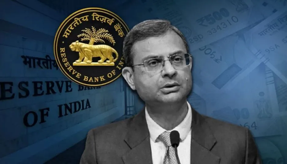 rbi repo rate unchanged