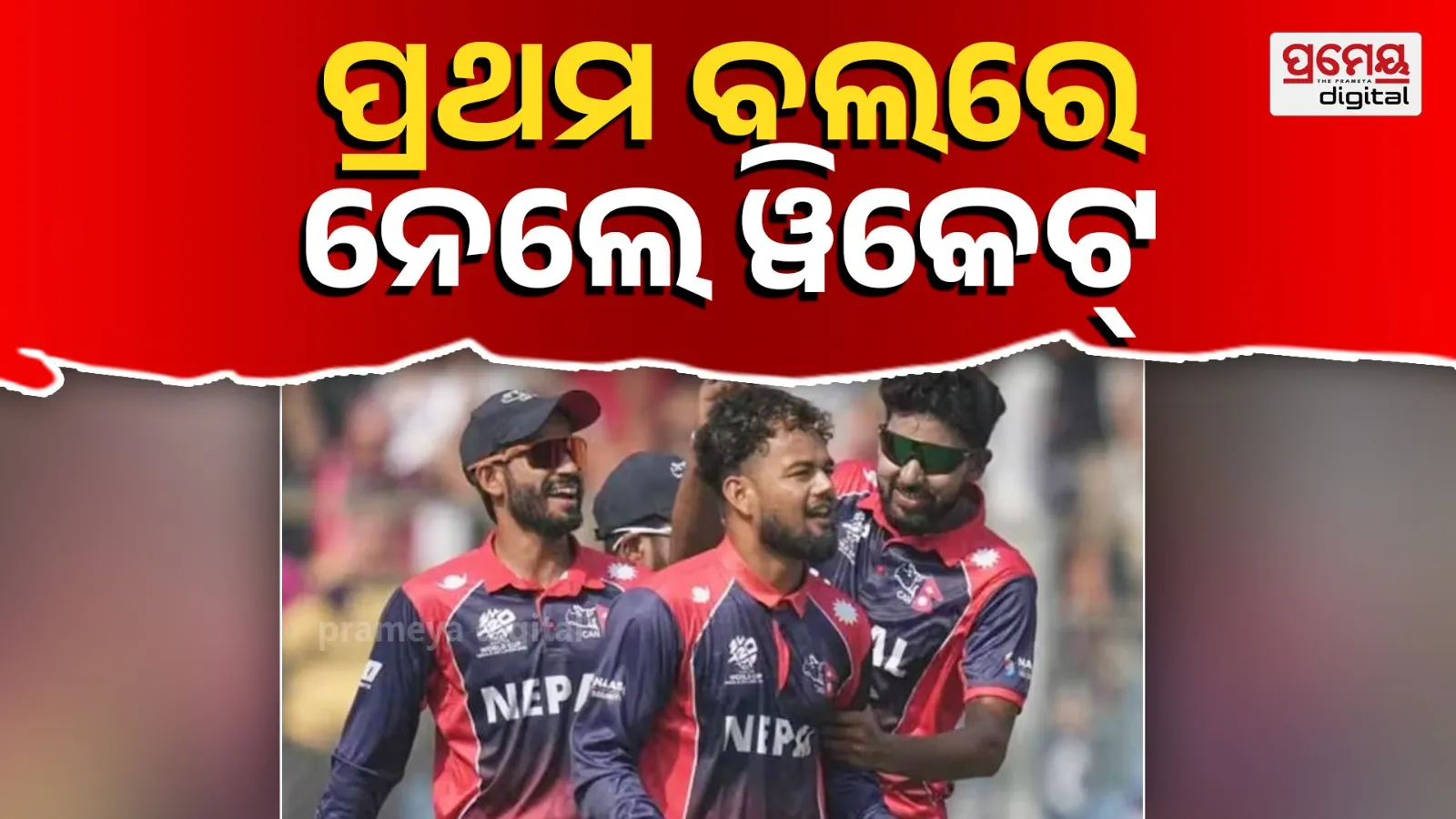 Historic Moment in T20 World Cup 2026: Sher Malla Takes Wicket on First Ball