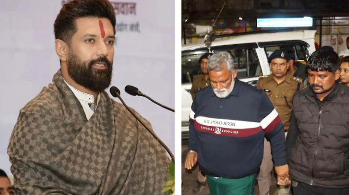 Hazipur news: Chirag Paswan responds to the arrest of MP Pappu Yadav