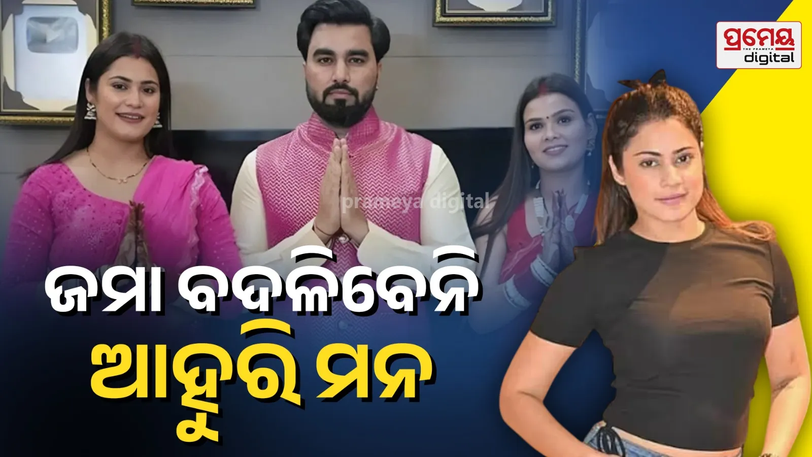 After 2 Wives Armaan Malik Is Having an Extra-Marital Affair — Know the Truth